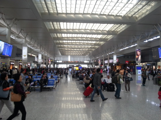 Shanghai's Honqiao station, which is more like O'Hare than South Station.