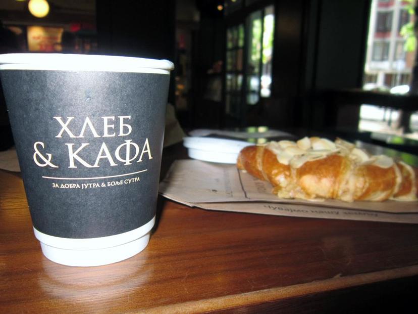 Typical cafe fare at atypical prices: a delish cappuccino and croissant for $2